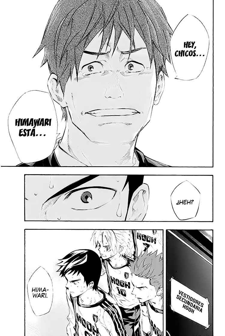 Area no Kishi Chapter 251 - Page 9