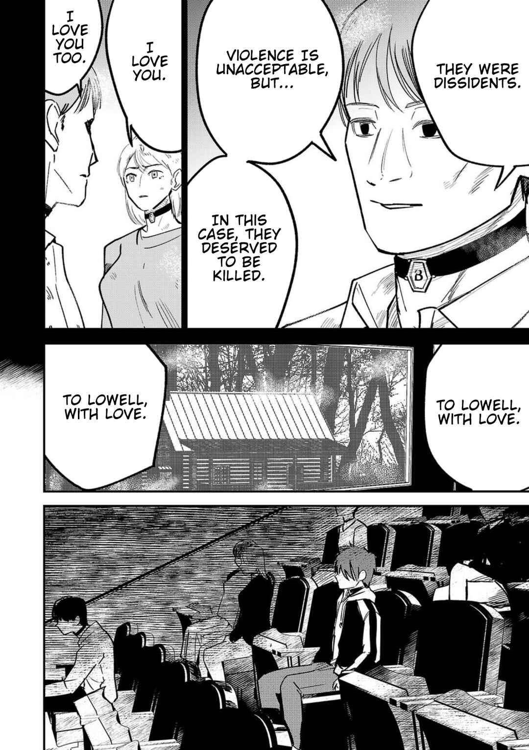 Break New World Chapter 5 - Page 4
