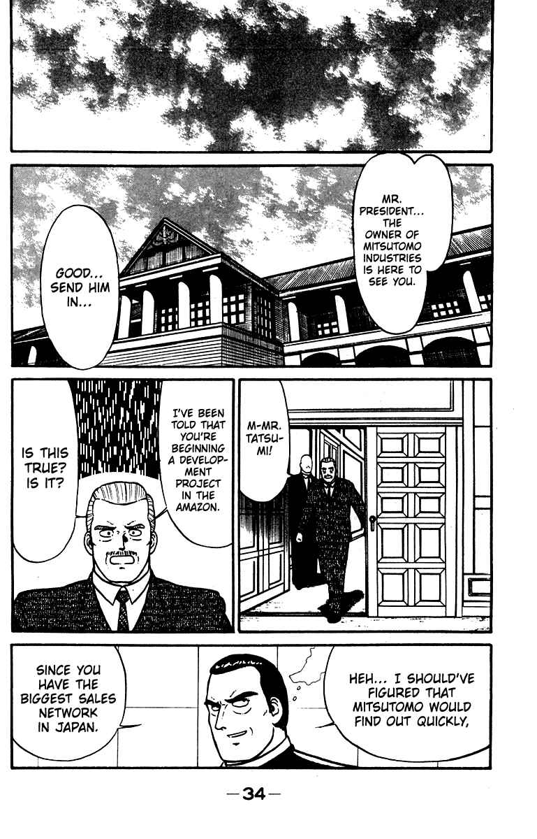 Shogun Chapter 17 - Page 10