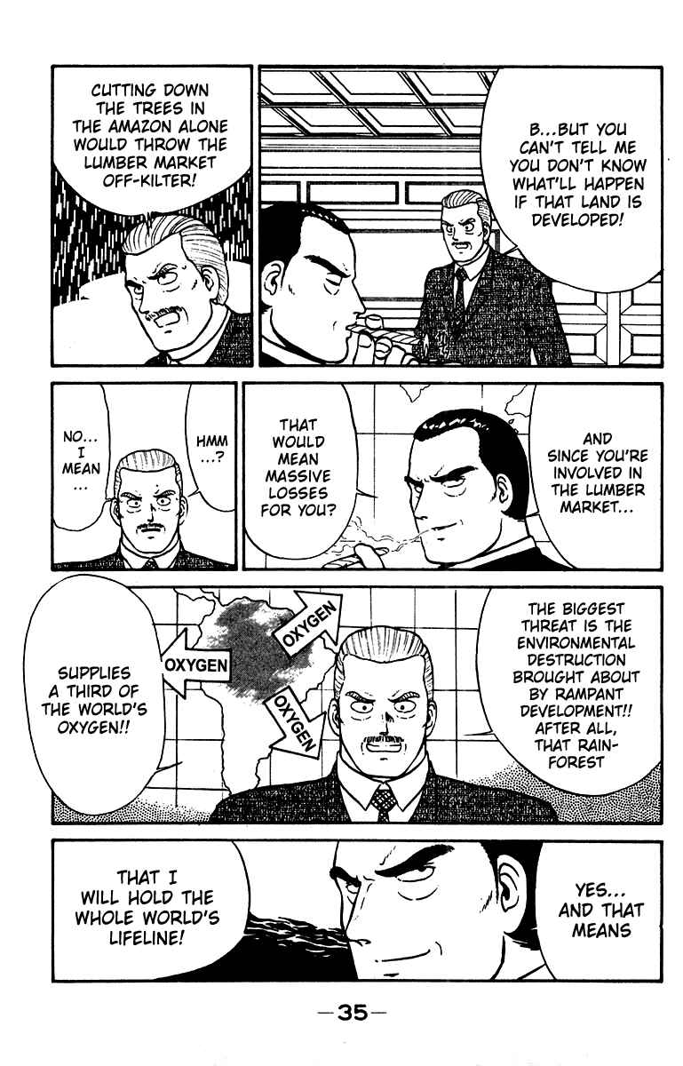 Shogun Chapter 17 - Page 11
