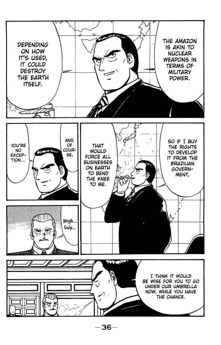 Shogun Chapter 17 - Page 12