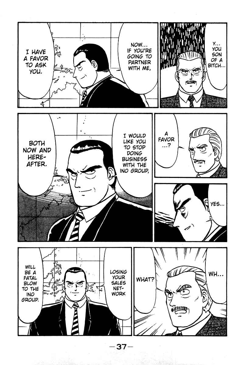 Shogun Chapter 17 - Page 13