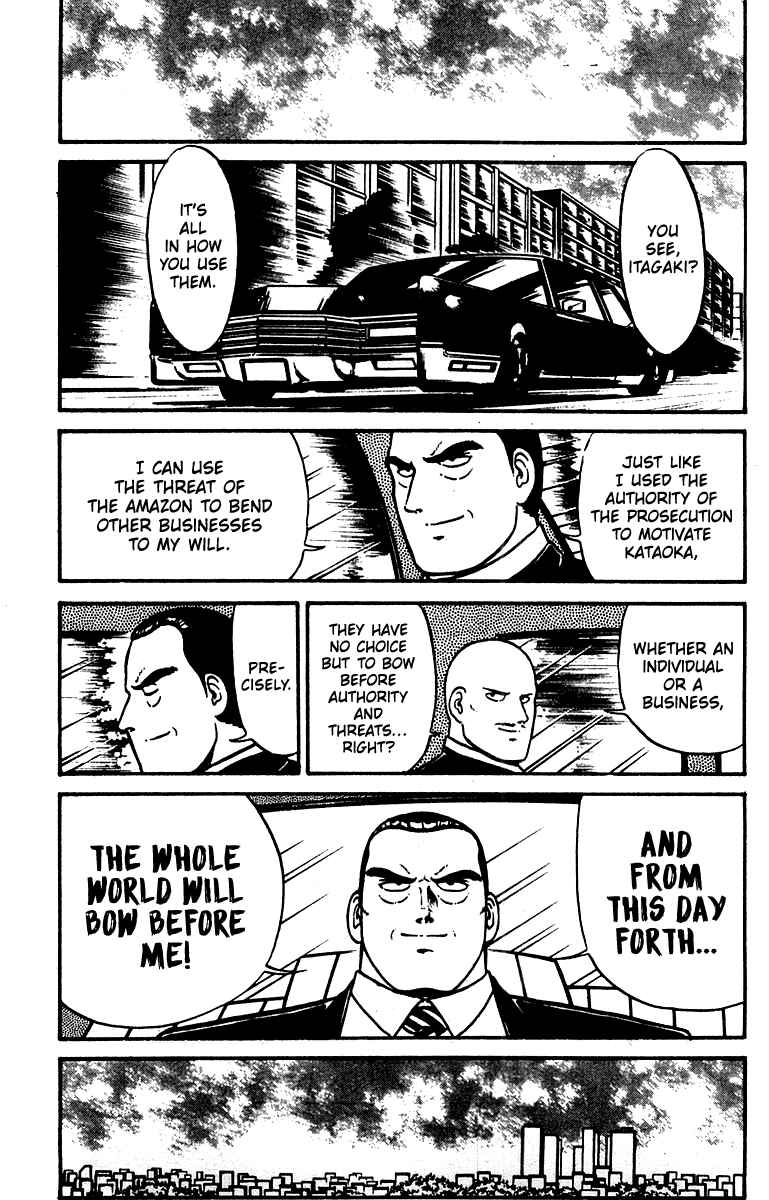 Shogun Chapter 17 - Page 15