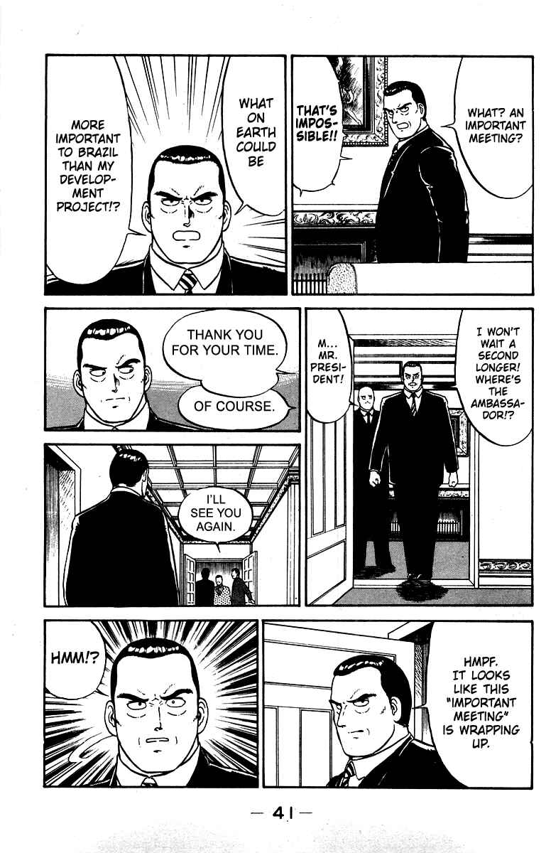 Shogun Chapter 17 - Page 17