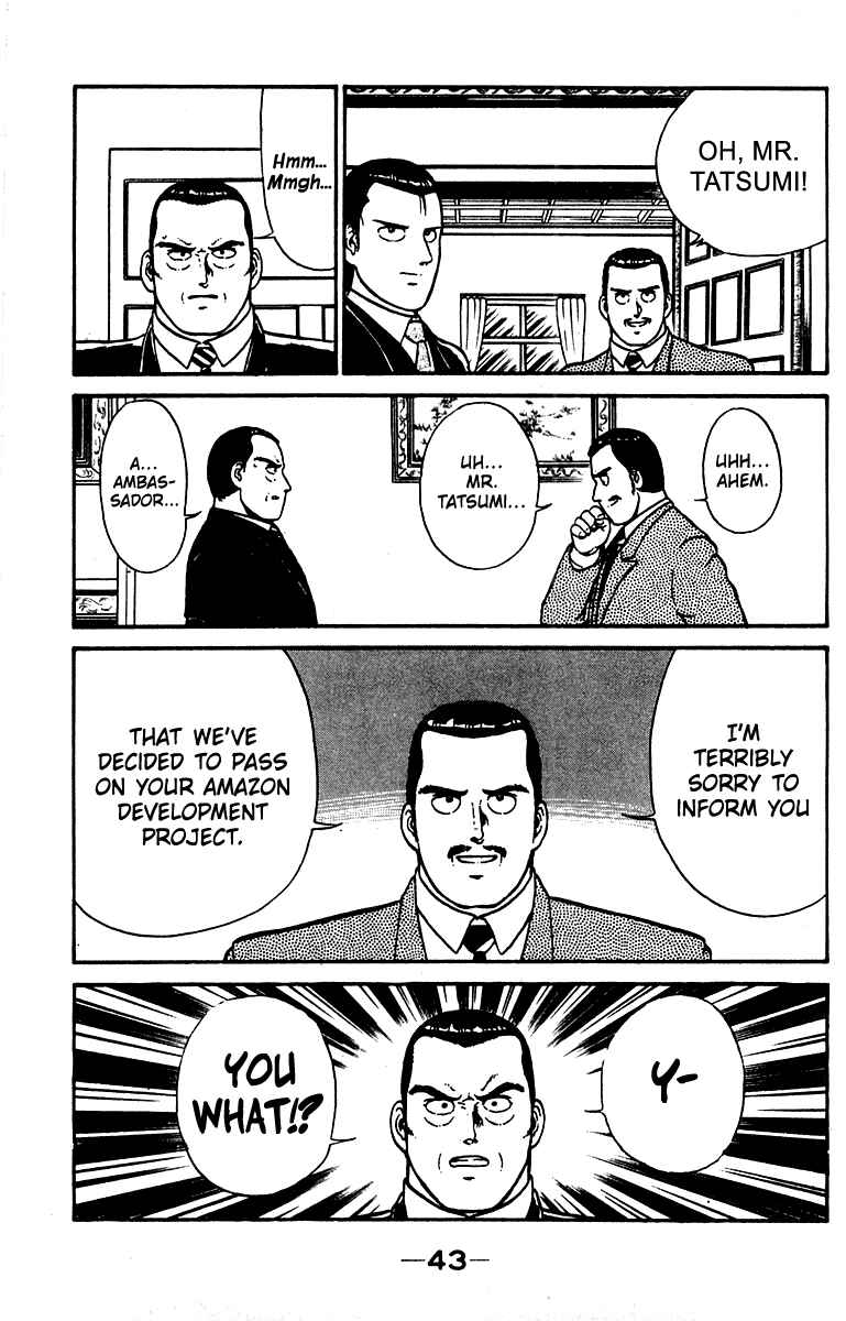 Shogun Chapter 17 - Page 19