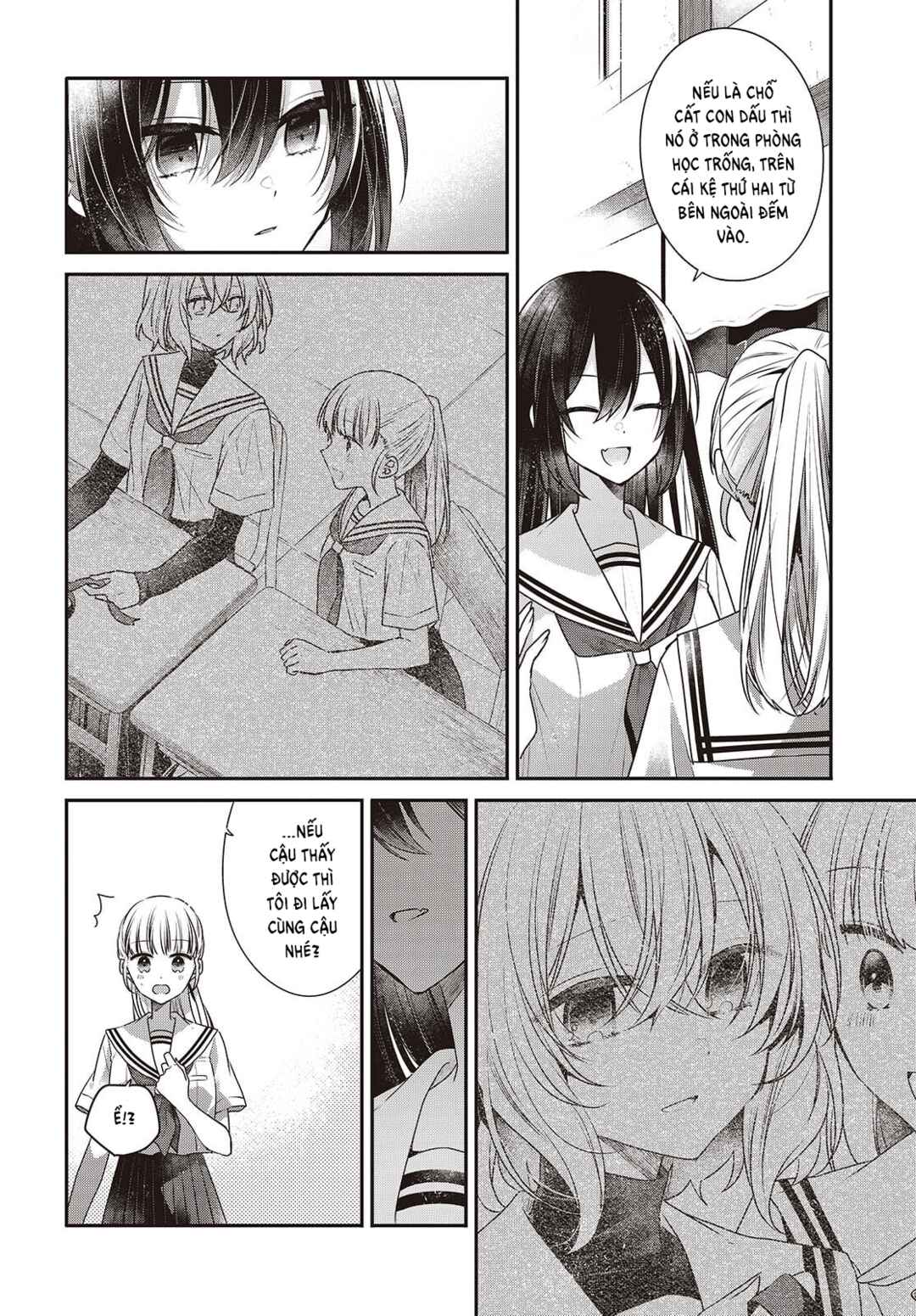 Watashi wo Tabetai, Hitodenashi Chapter 50 - Page 12