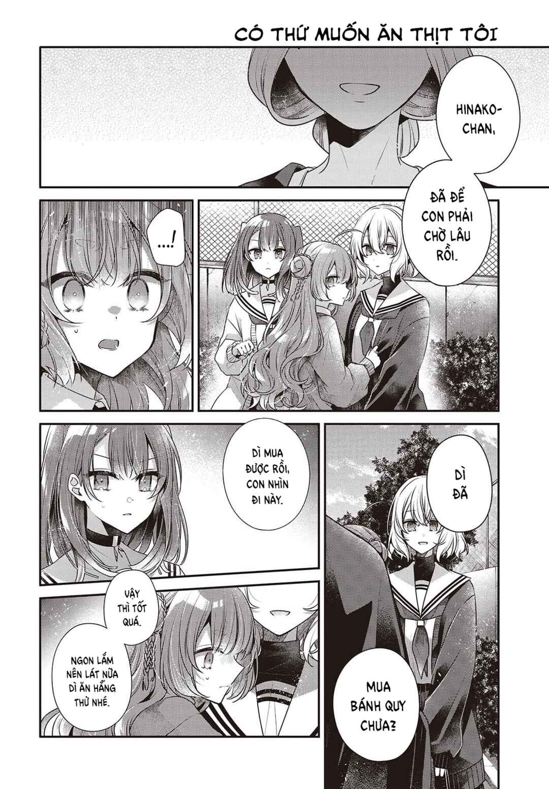 Watashi wo Tabetai, Hitodenashi Chapter 50 - Page 18