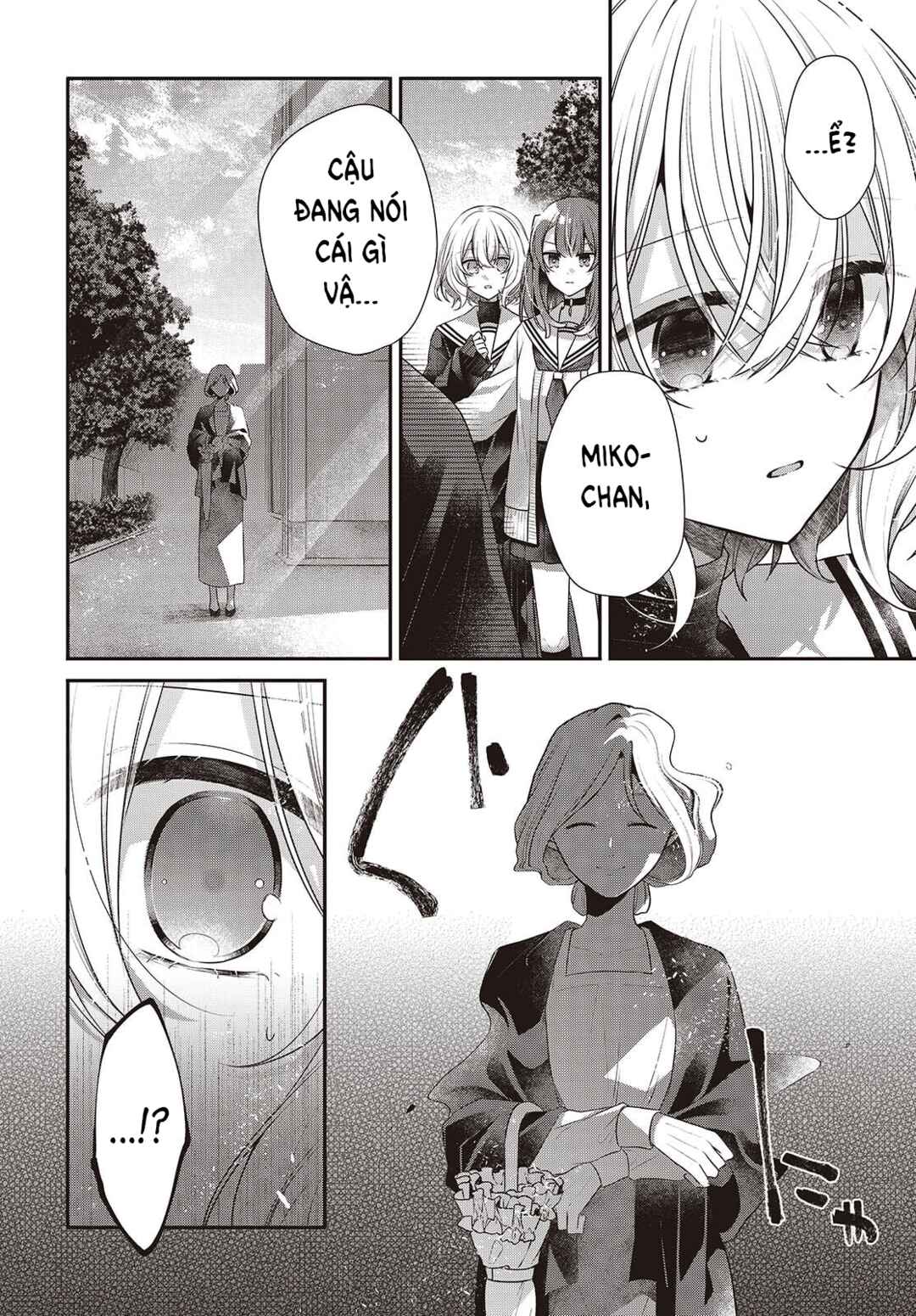 Watashi wo Tabetai, Hitodenashi Chapter 50 - Page 24