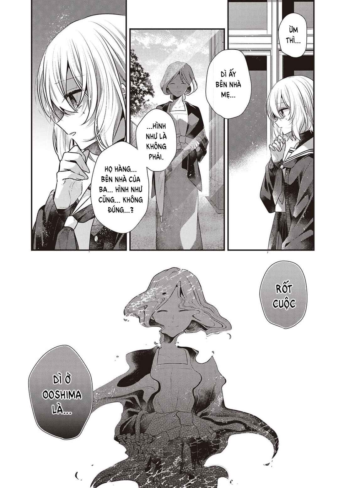 Watashi wo Tabetai, Hitodenashi Chapter 50 - Page 27