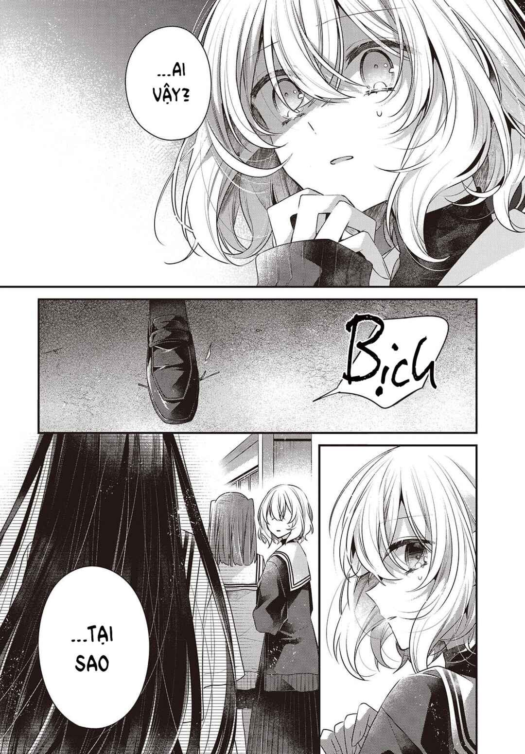 Watashi wo Tabetai, Hitodenashi Chapter 50 - Page 28
