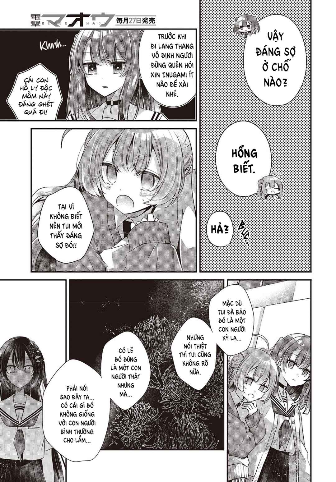 Watashi wo Tabetai, Hitodenashi Chapter 50 - Page 9