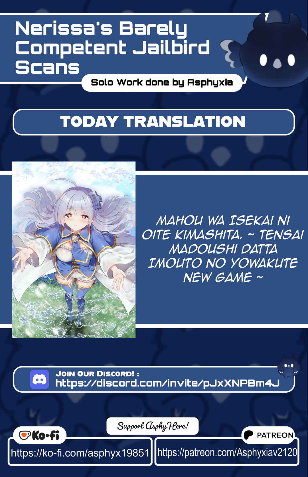 Mahou wa Isekai ni Oite Kimashita. ~Tensai Madoushi Datta Imouto no Yowakute New Game~ Chapter 5 - Page 1