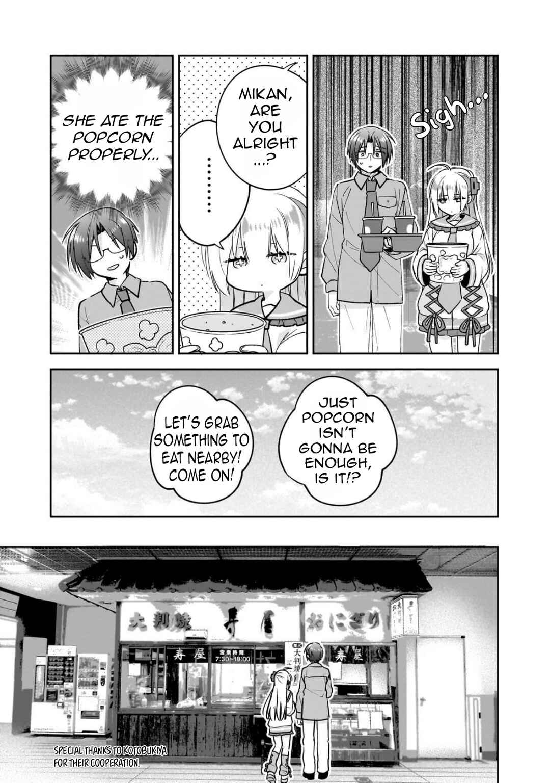 Mahou wa Isekai ni Oite Kimashita. ~Tensai Madoushi Datta Imouto no Yowakute New Game~ Chapter 5 - Page 24