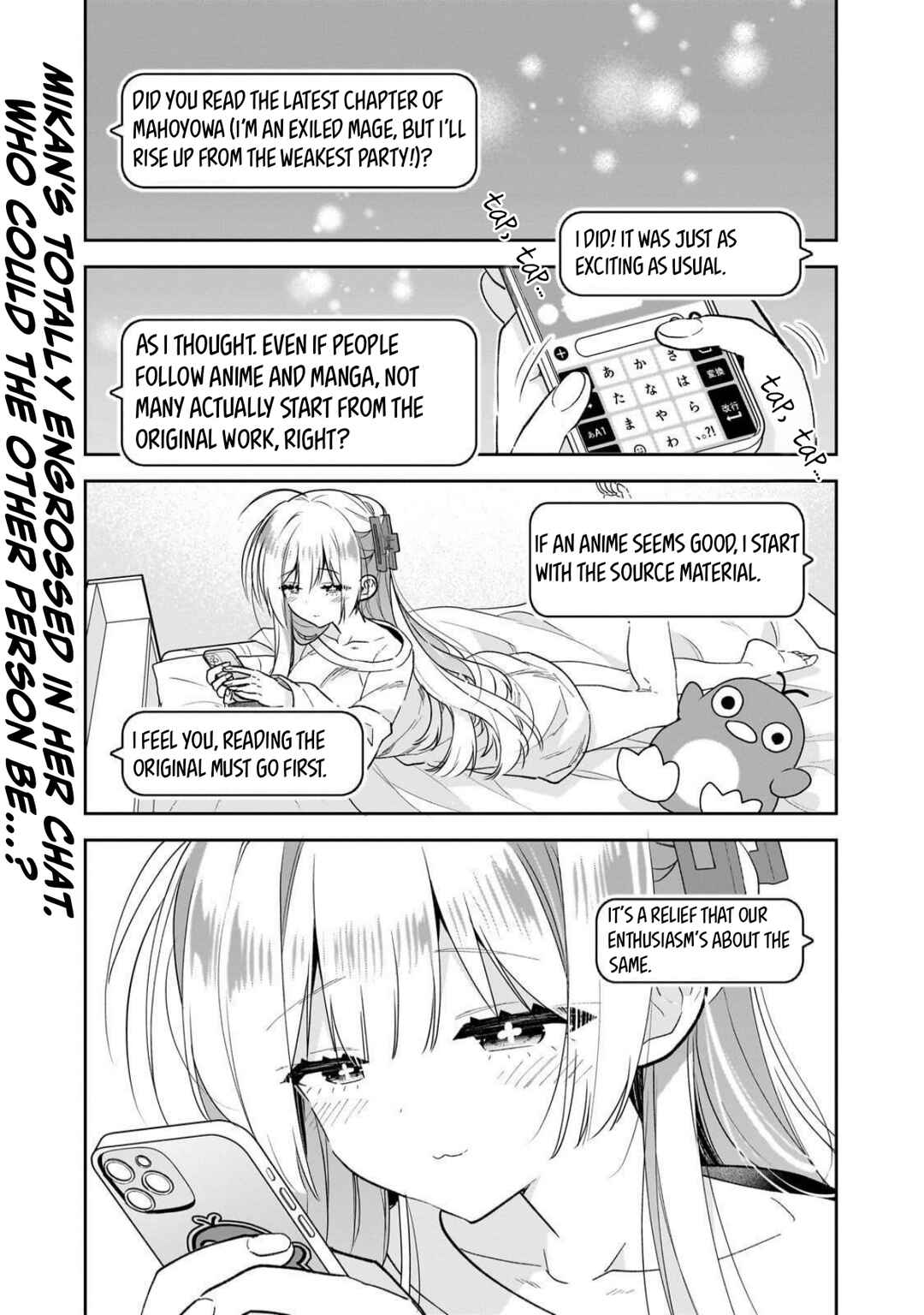 Mahou wa Isekai ni Oite Kimashita. ~Tensai Madoushi Datta Imouto no Yowakute New Game~ Chapter 5 - Page 4