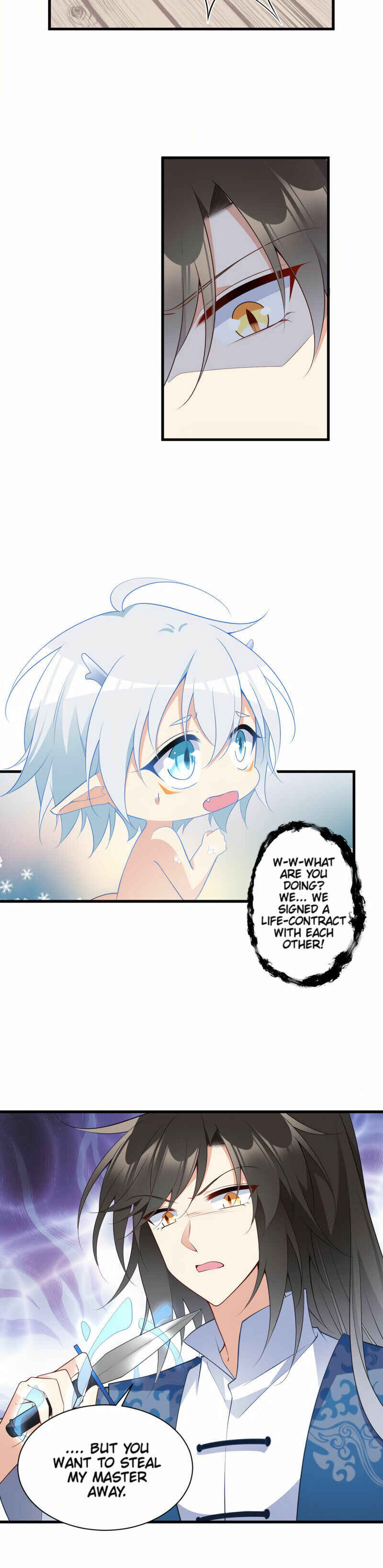 The Distinguished Cute Master Chapter 250 - Page 12