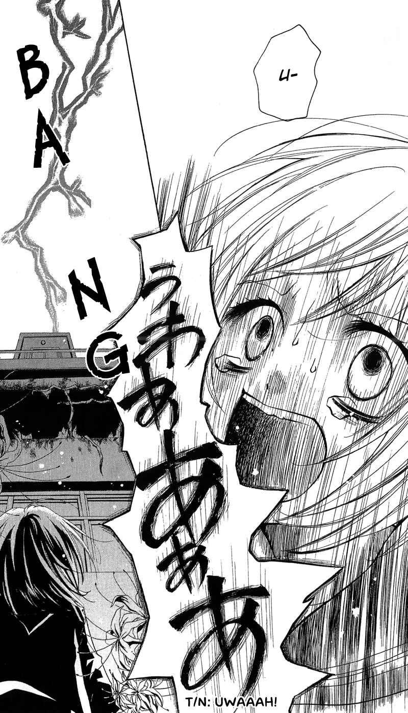 Zekkyou Gakkyuu Chapter 11 - Page 11