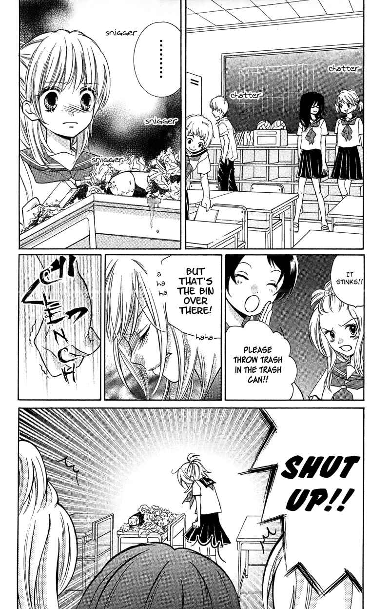 Zekkyou Gakkyuu Chapter 11 - Page 22
