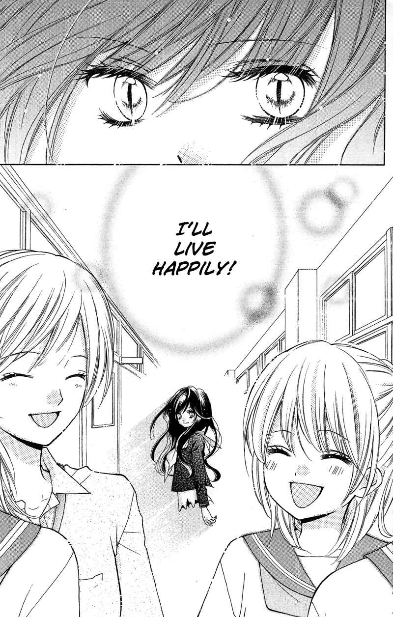 Zekkyou Gakkyuu Chapter 11 - Page 27