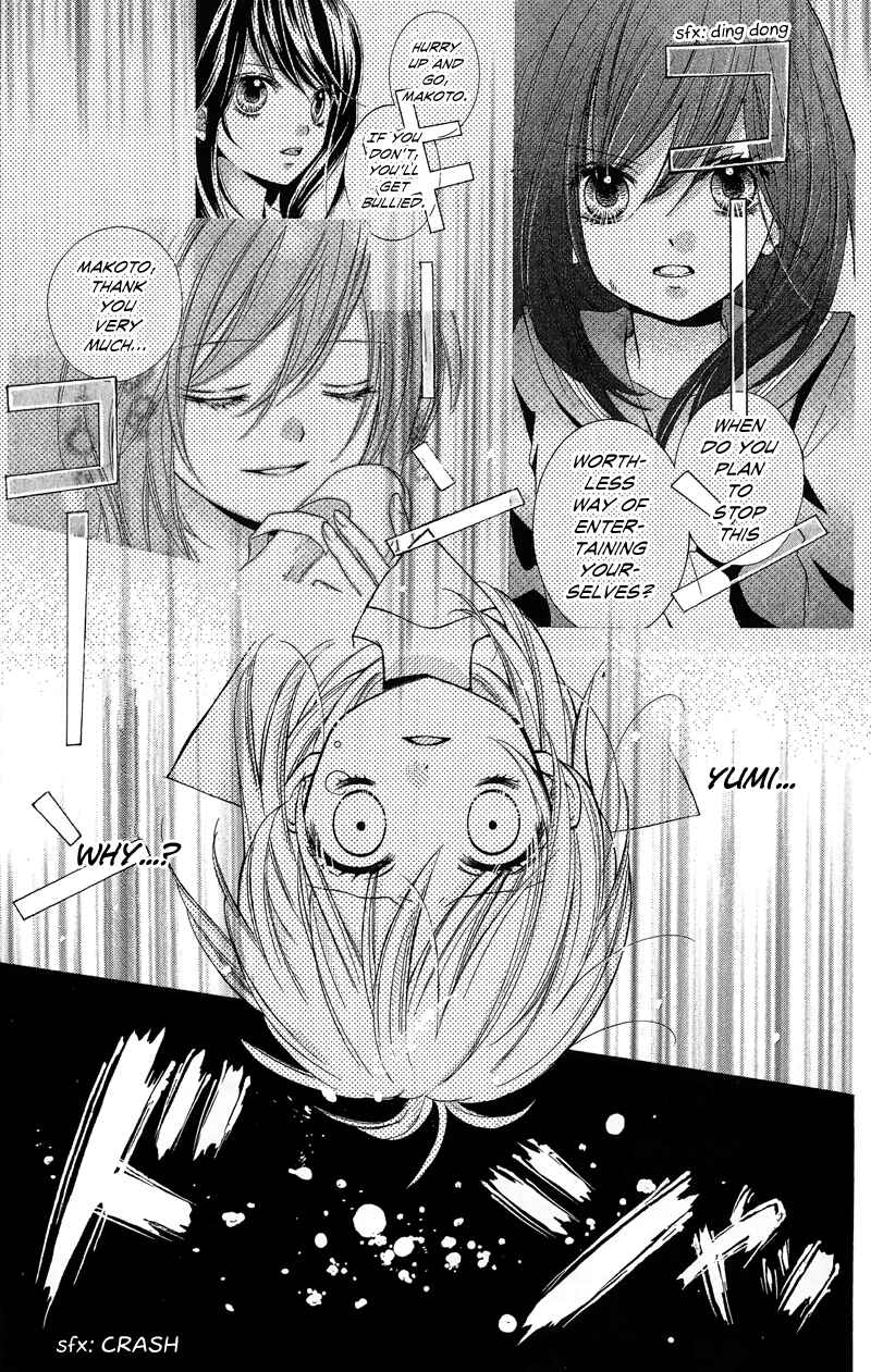Zekkyou Gakkyuu Chapter 11 - Page 3