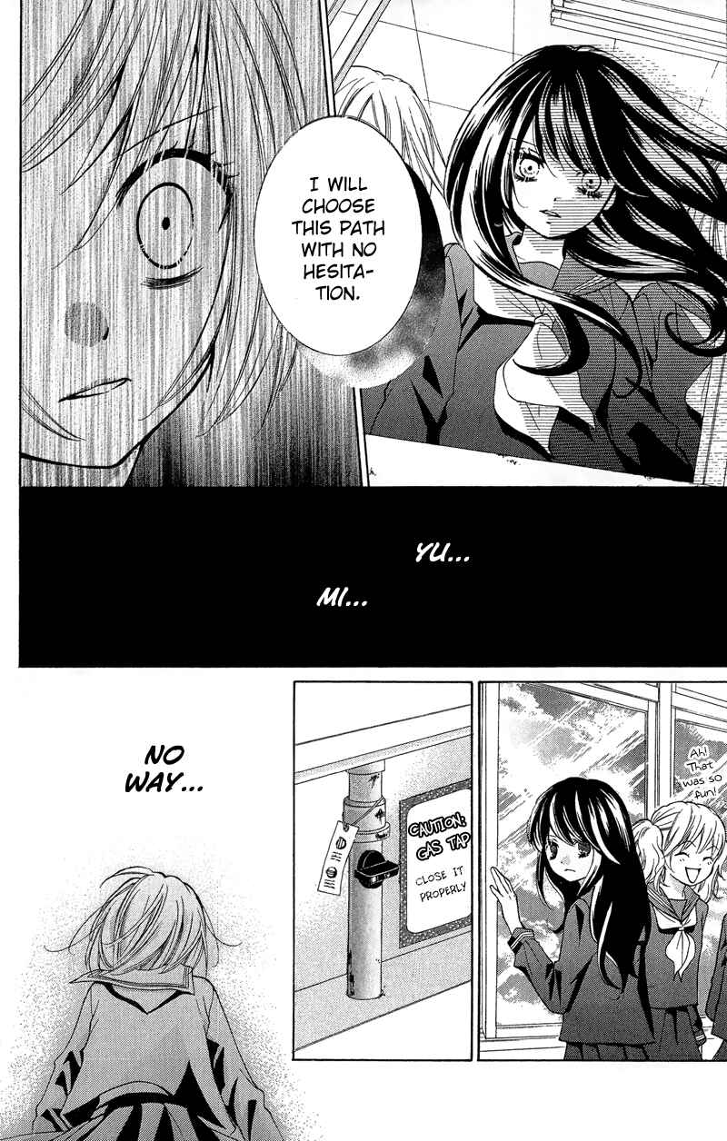 Zekkyou Gakkyuu Chapter 11 - Page 6