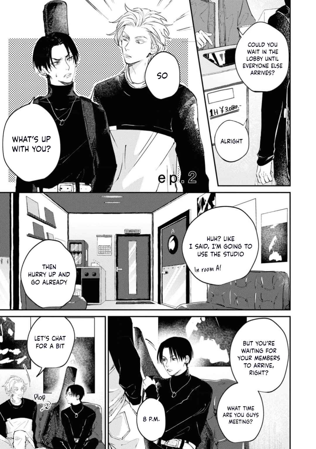 Shout Loud My Heart Chapter 2 - Page 2