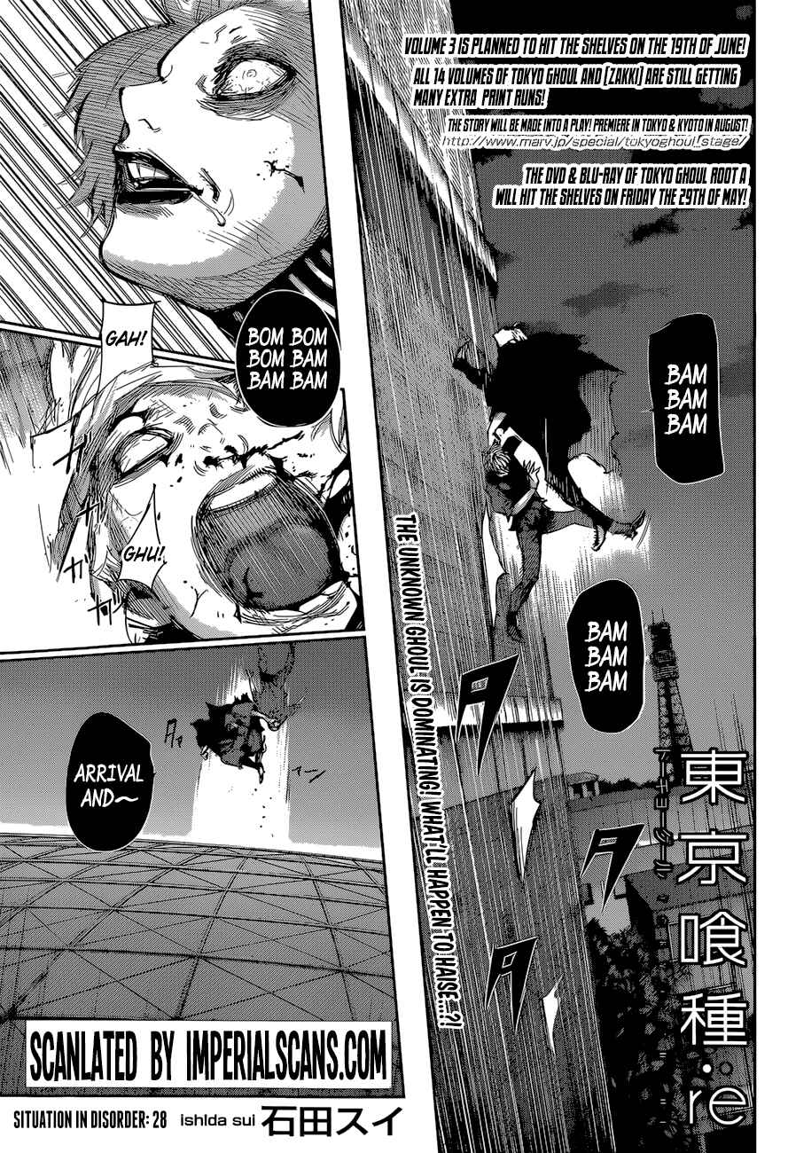 Tokyo Ghoul:re Chapter 28 - Page 1