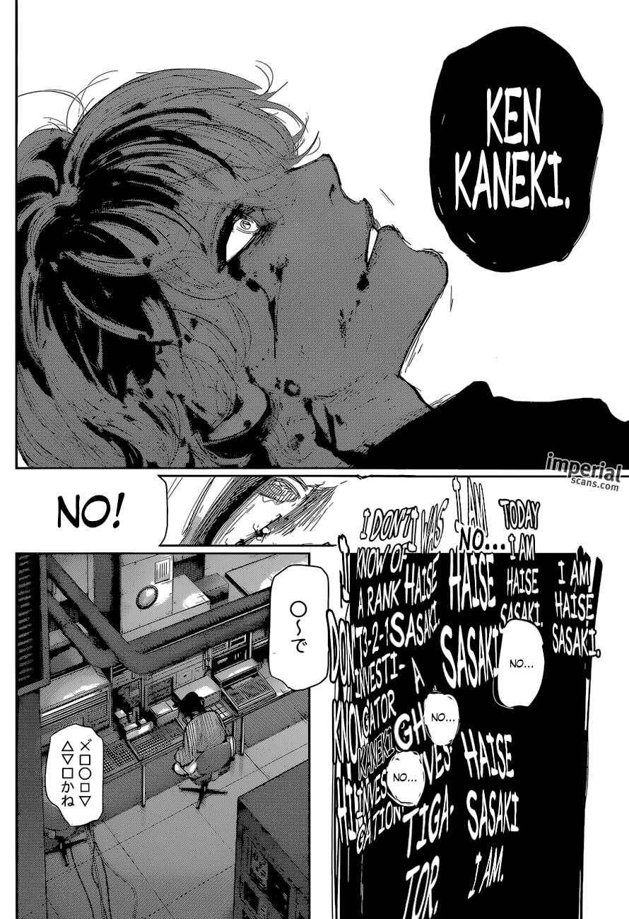 Tokyo Ghoul:re Chapter 28 - Page 13