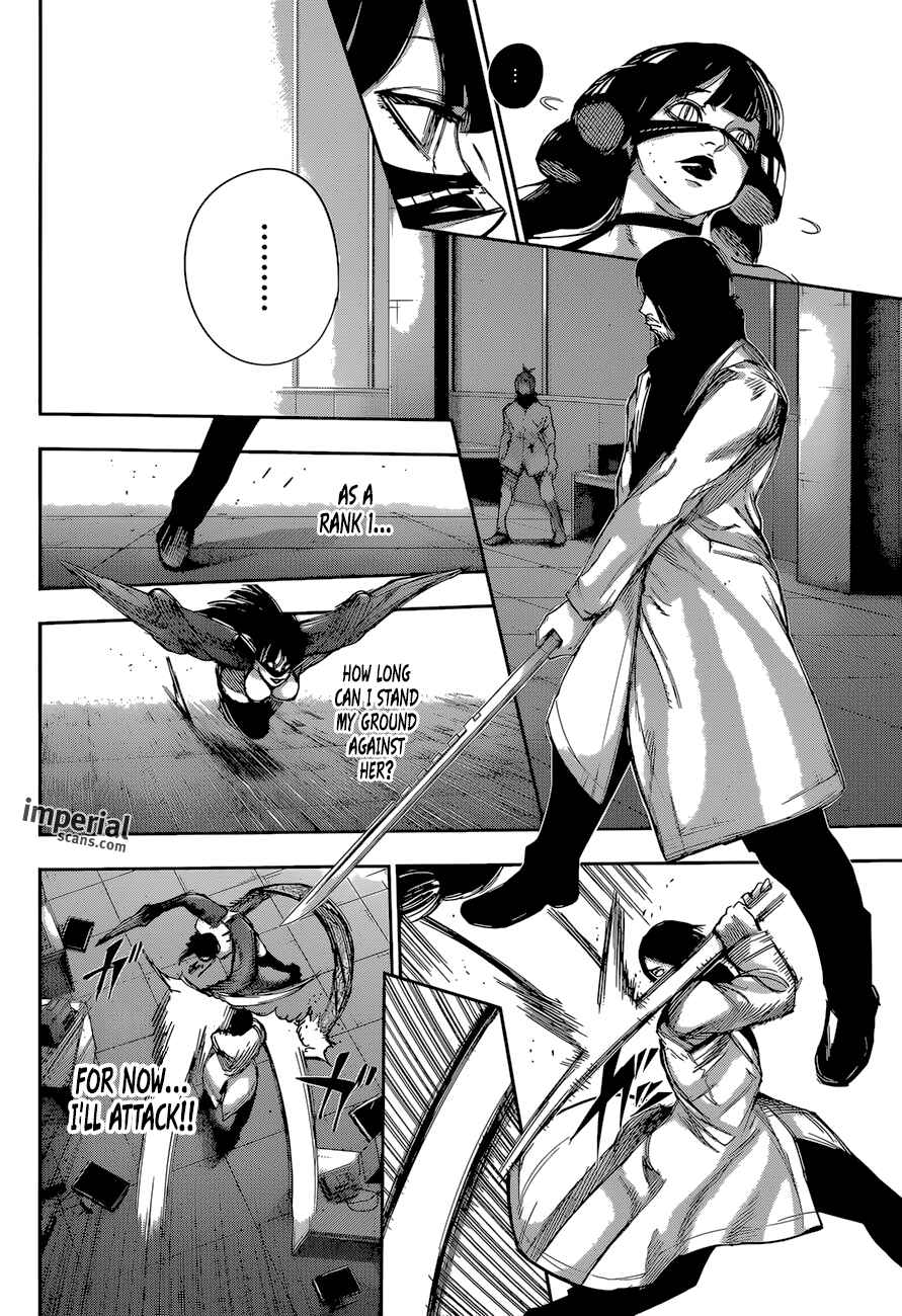 Tokyo Ghoul:re Chapter 28 - Page 5