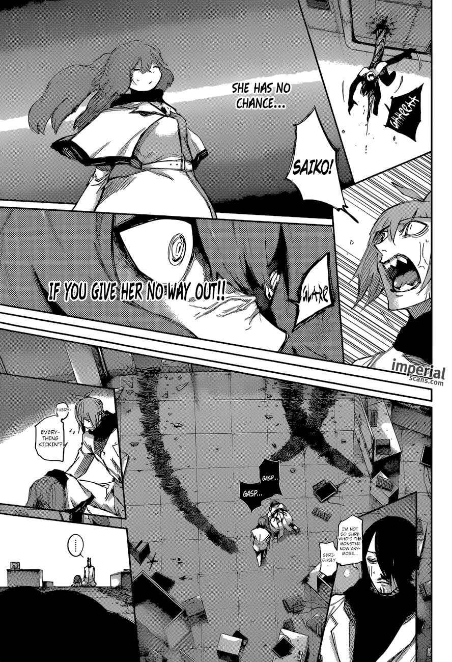 Tokyo Ghoul:re Chapter 28 - Page 8