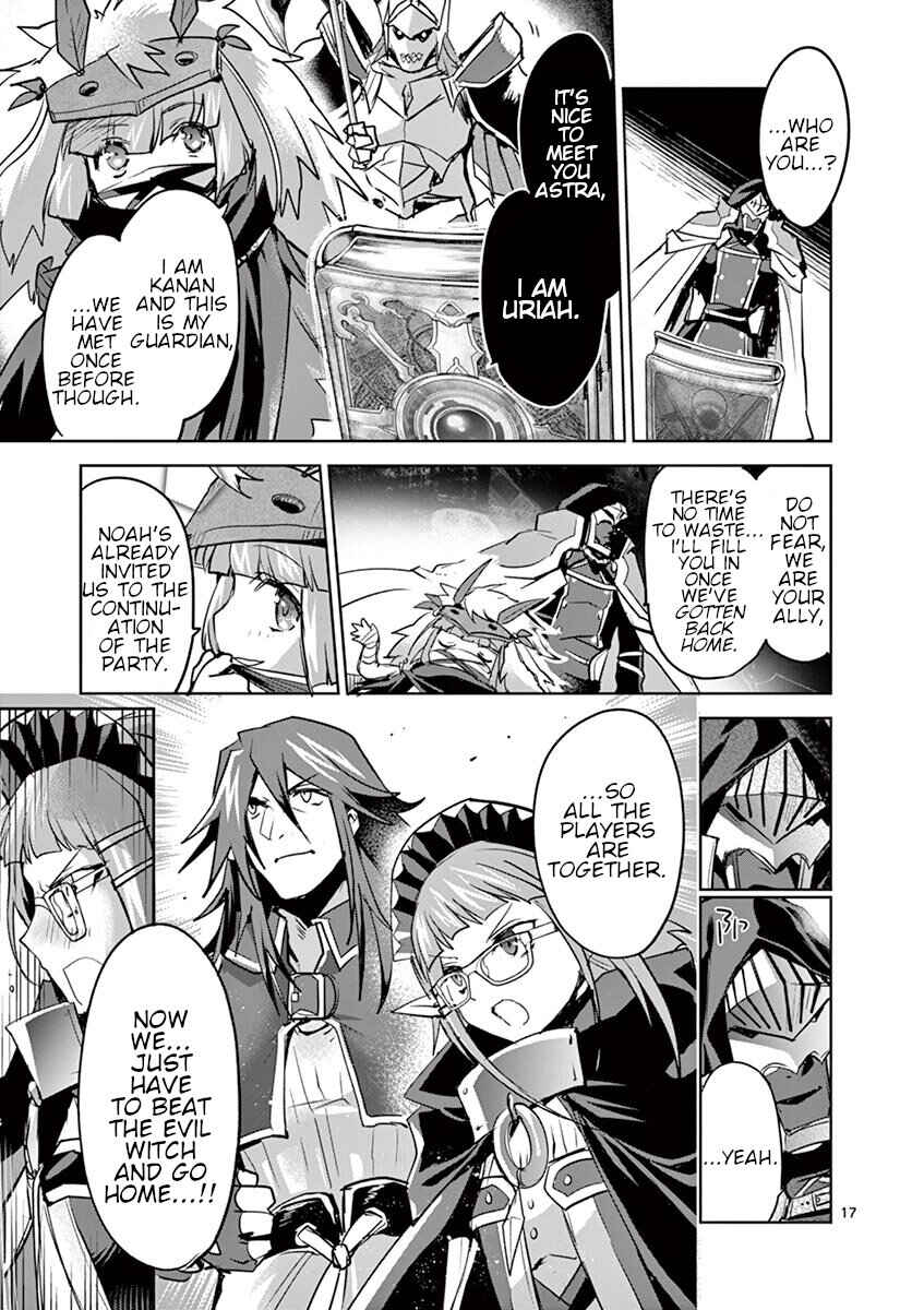 It's My Life Chapter 65 - Page 17