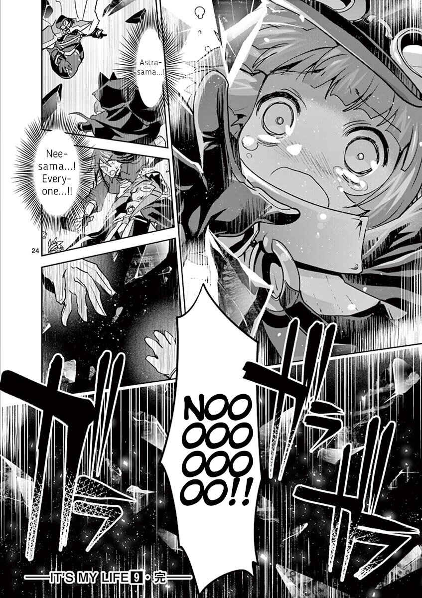 It's My Life Chapter 65 - Page 23