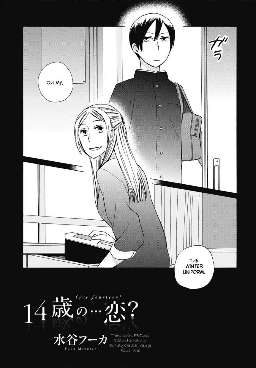 Love at Fourteen Chapter 18.5 - Page 1