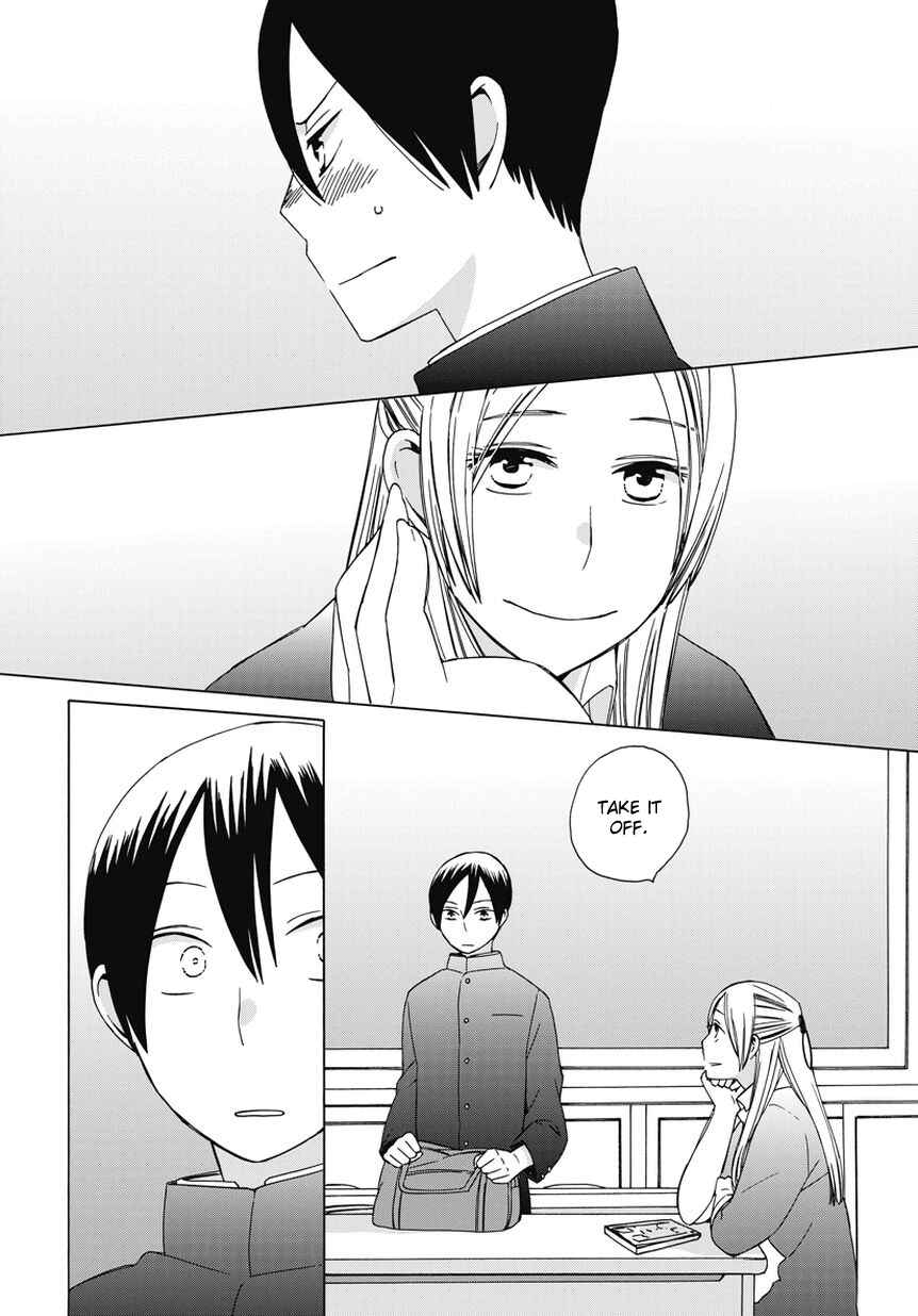 Love at Fourteen Chapter 18.5 - Page 4
