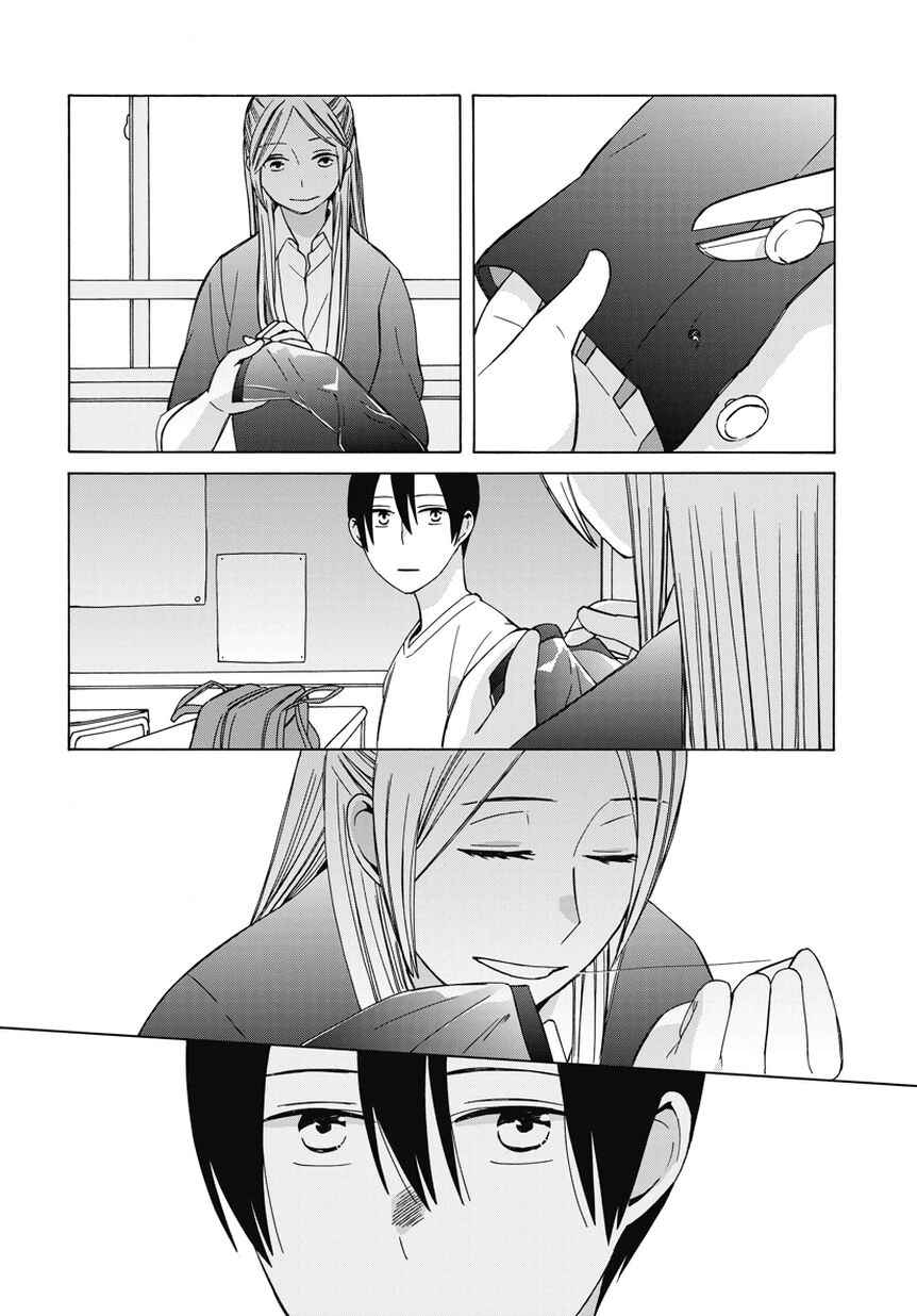 Love at Fourteen Chapter 18.5 - Page 6