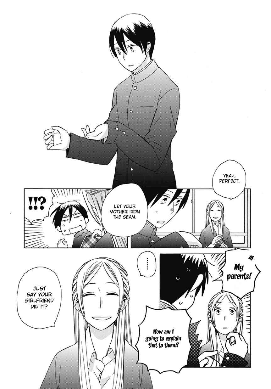 Love at Fourteen Chapter 18.5 - Page 7