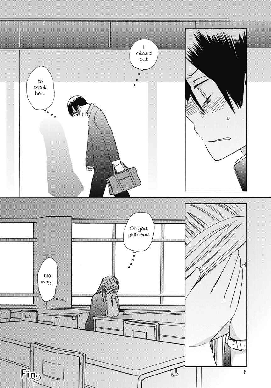 Love at Fourteen Chapter 18.5 - Page 8