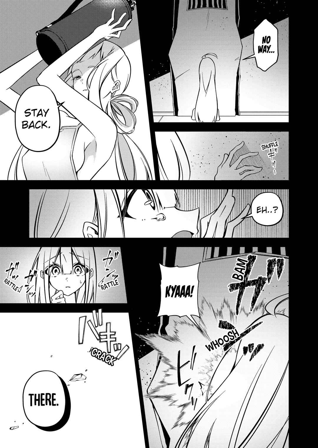 Persephonia Chapter 4 - Page 14