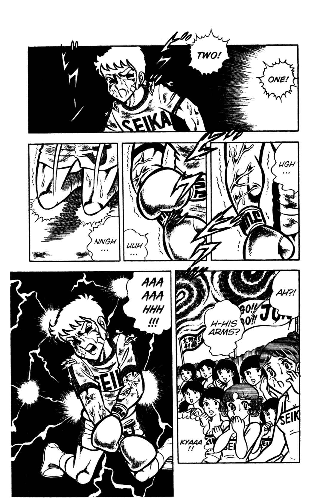 Ring ni Kakero Chapter 34 - Page 15