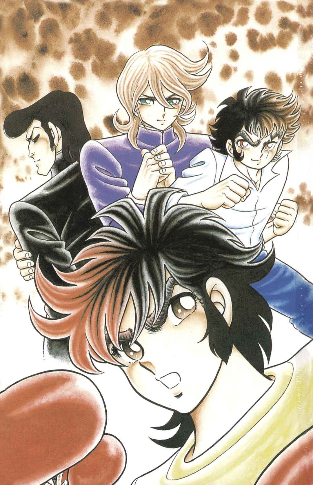 Ring ni Kakero Chapter 34 - Page 2