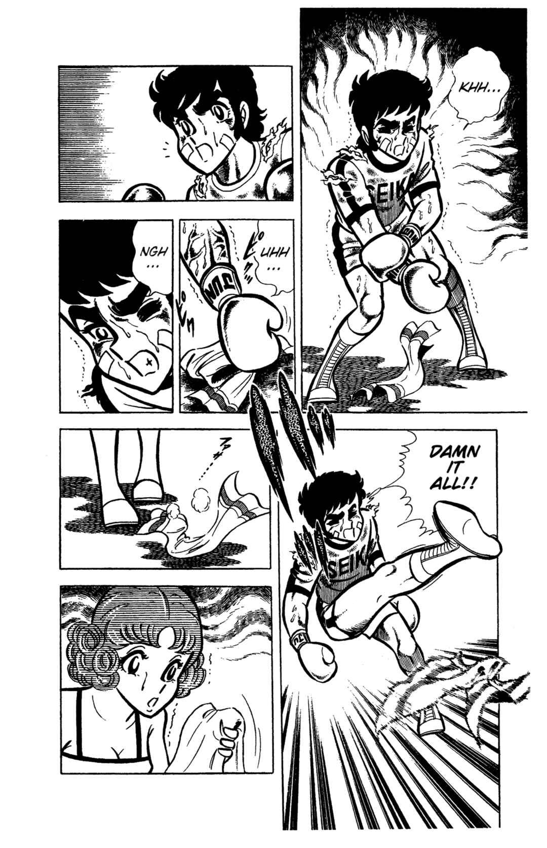 Ring ni Kakero Chapter 34 - Page 38