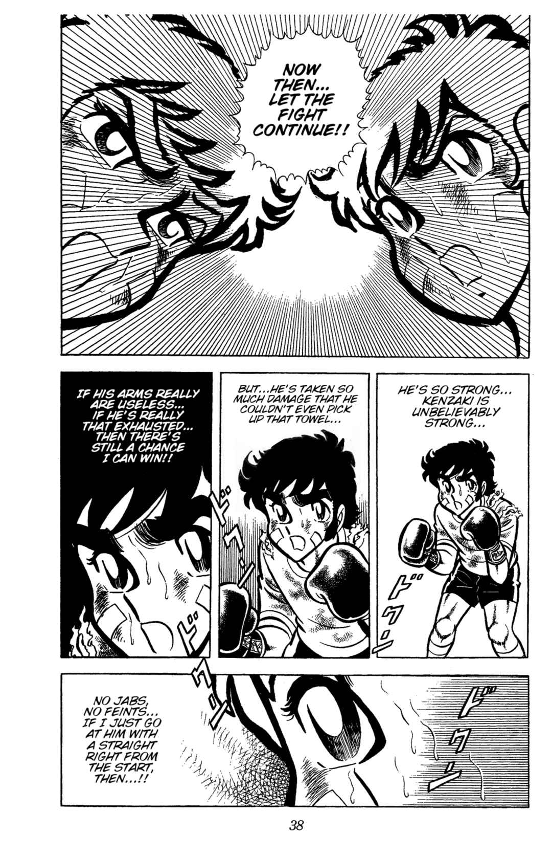 Ring ni Kakero Chapter 34 - Page 40