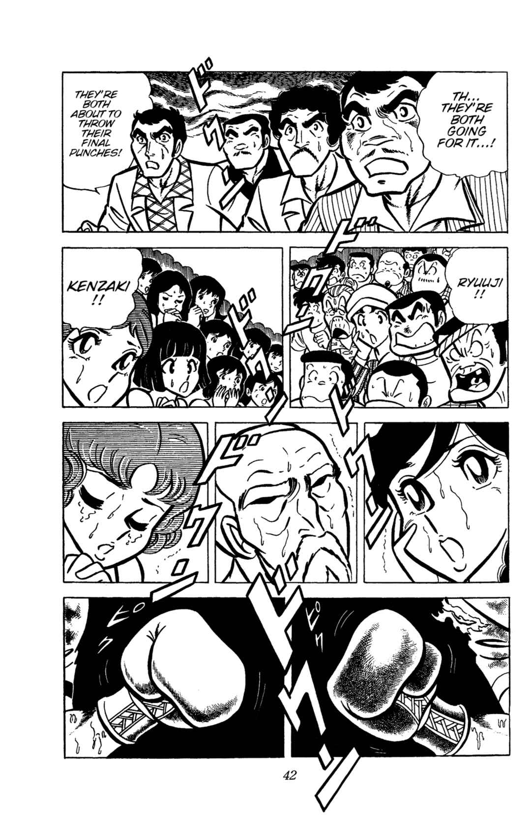Ring ni Kakero Chapter 34 - Page 44