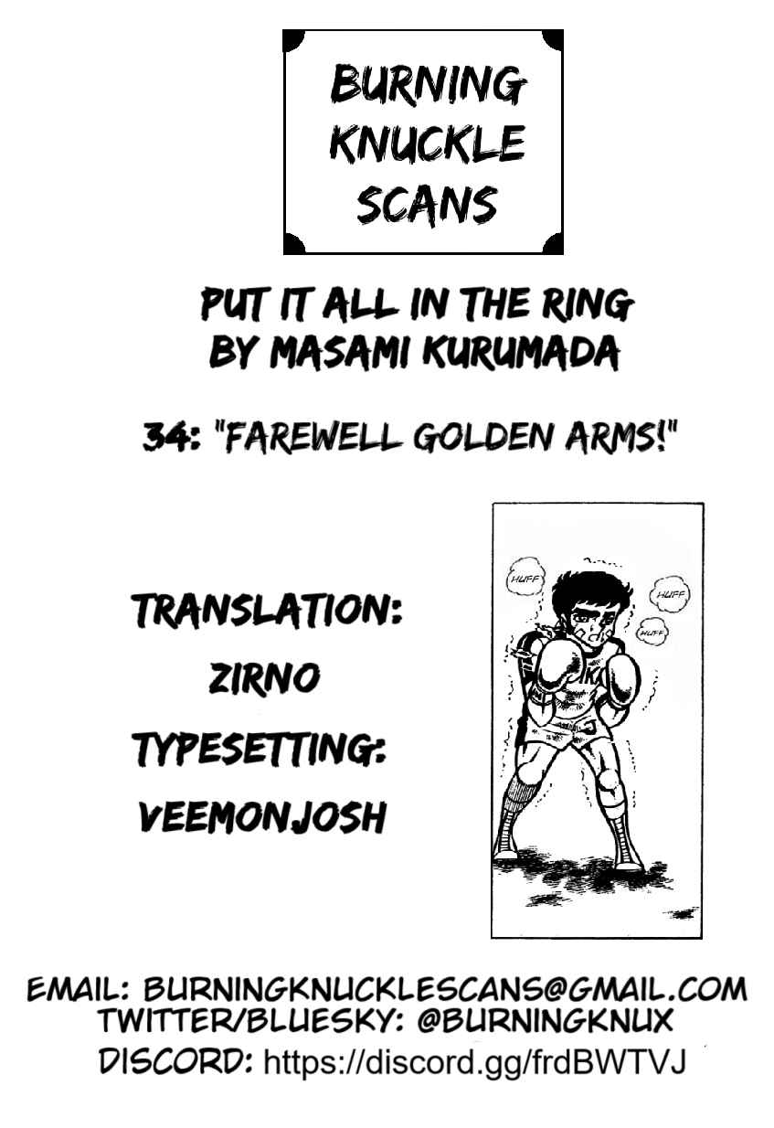 Ring ni Kakero Chapter 34 - Page 49