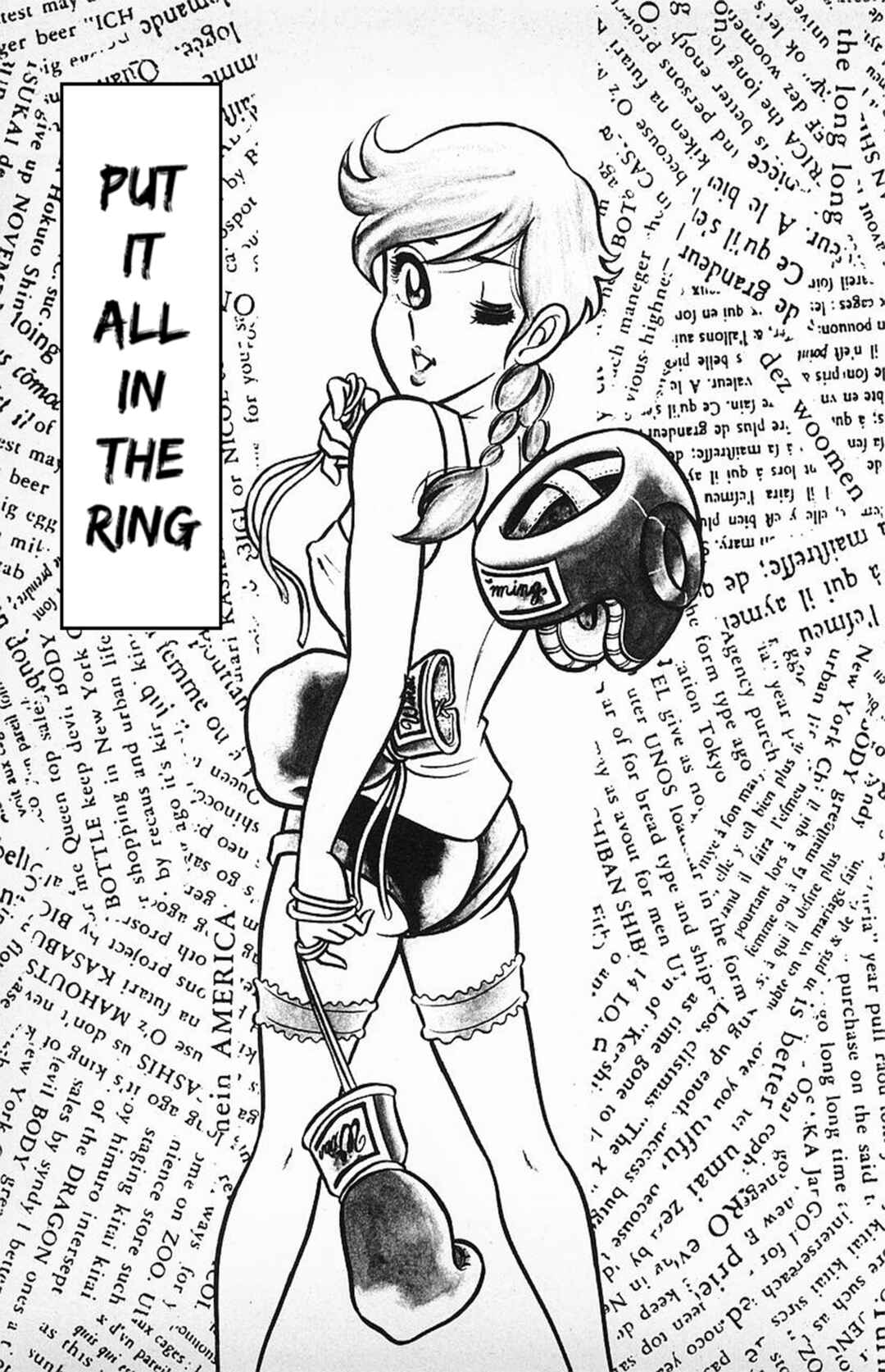 Ring ni Kakero Chapter 34 - Page 8