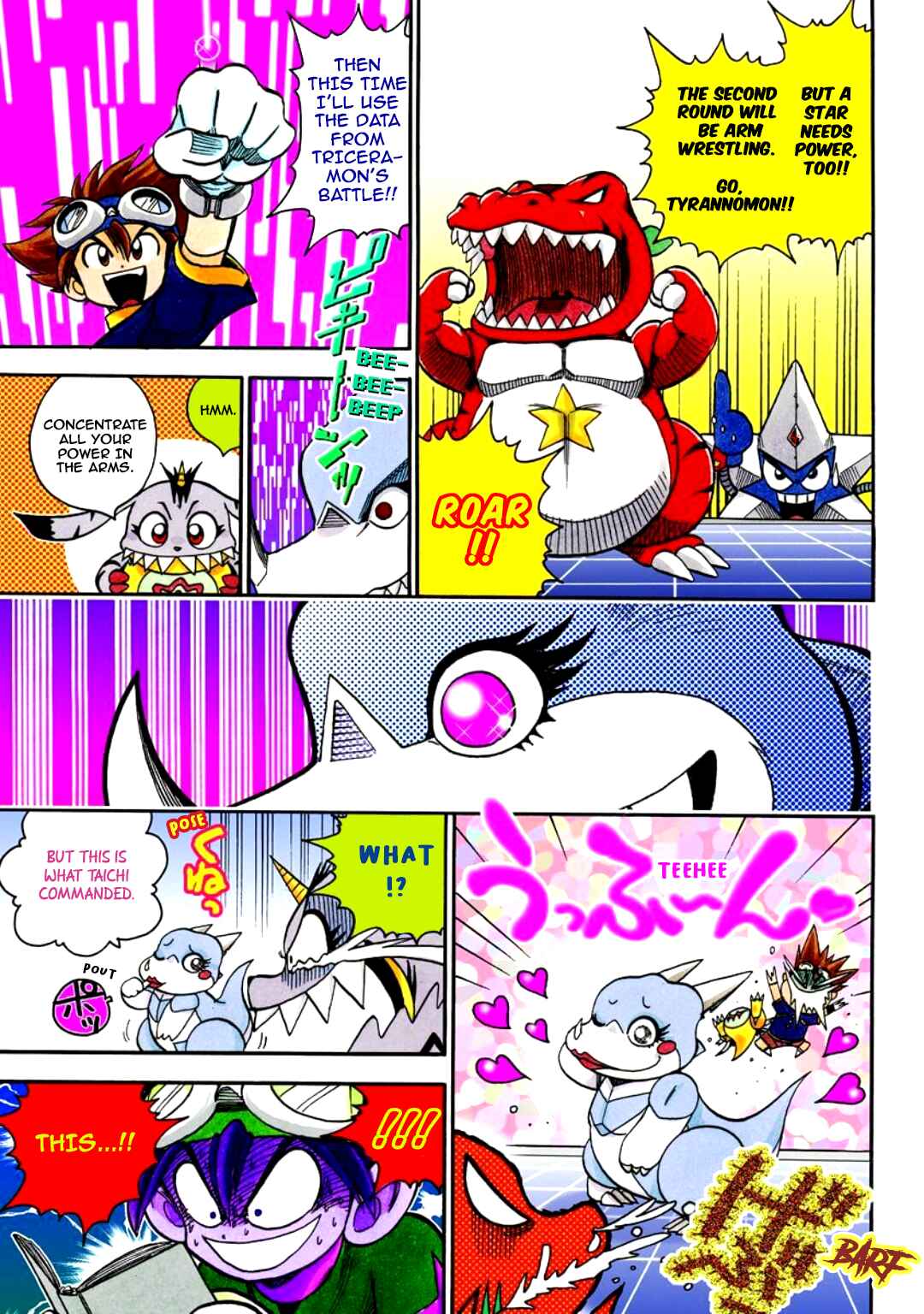 Digimon Adventure V-Tamer 01 Chapter 14 - Page 11