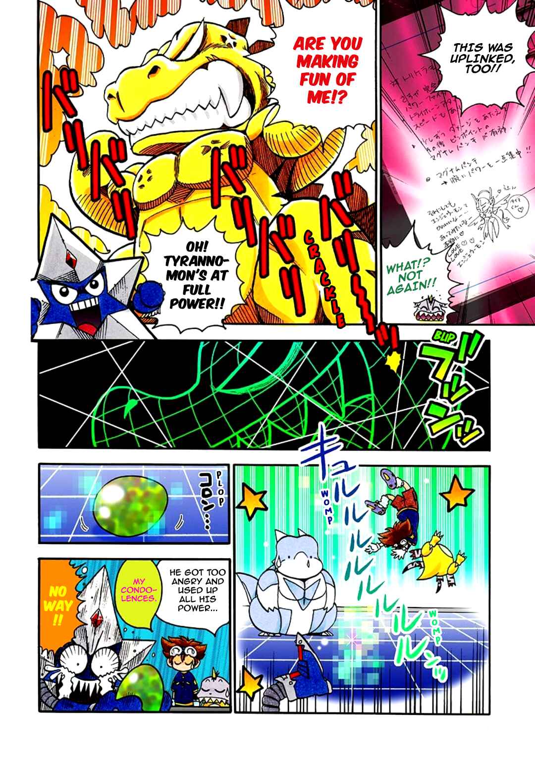 Digimon Adventure V-Tamer 01 Chapter 14 - Page 12