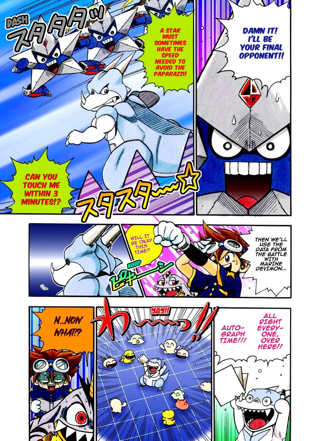 Digimon Adventure V-Tamer 01 Chapter 14 - Page 13