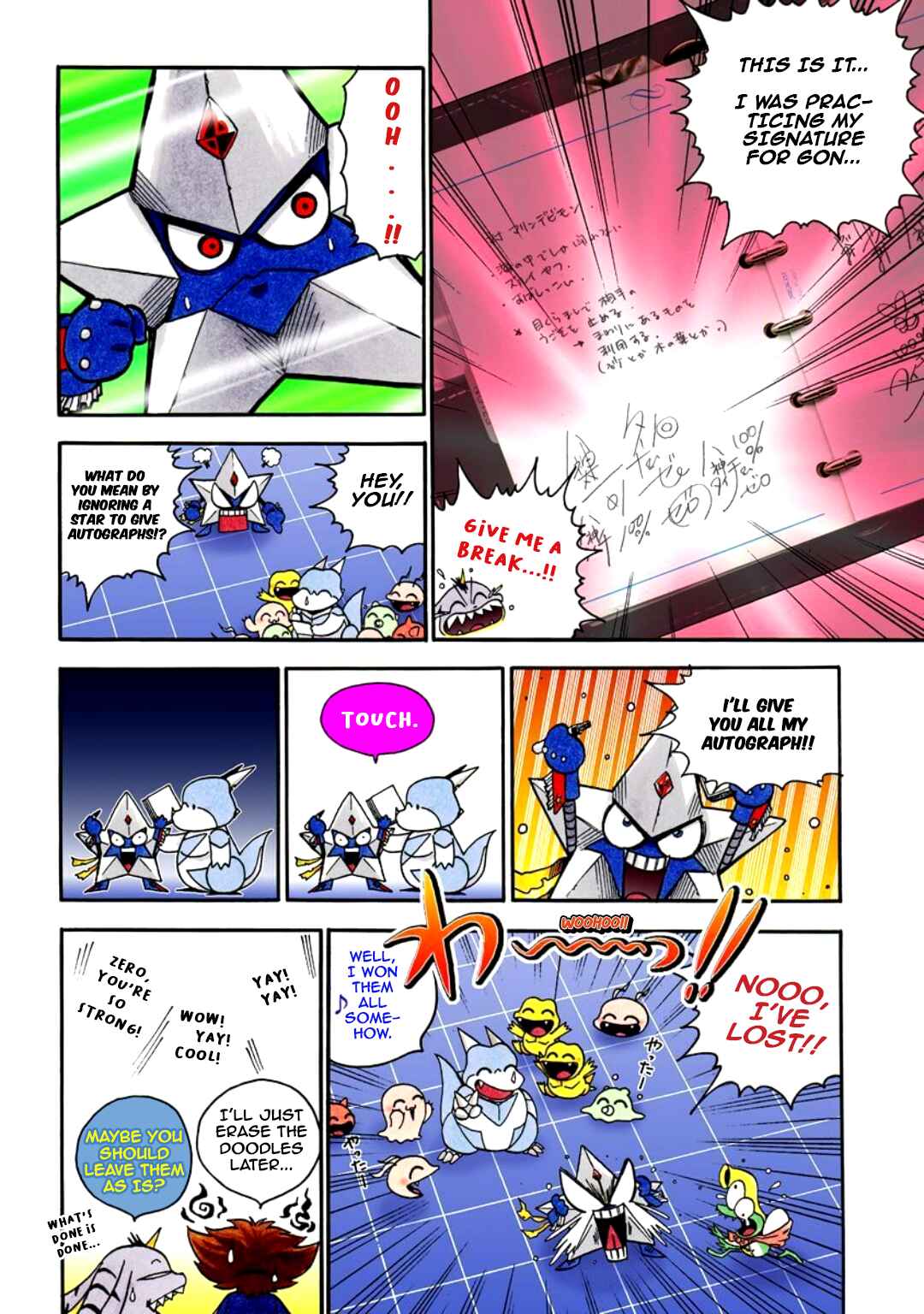 Digimon Adventure V-Tamer 01 Chapter 14 - Page 14