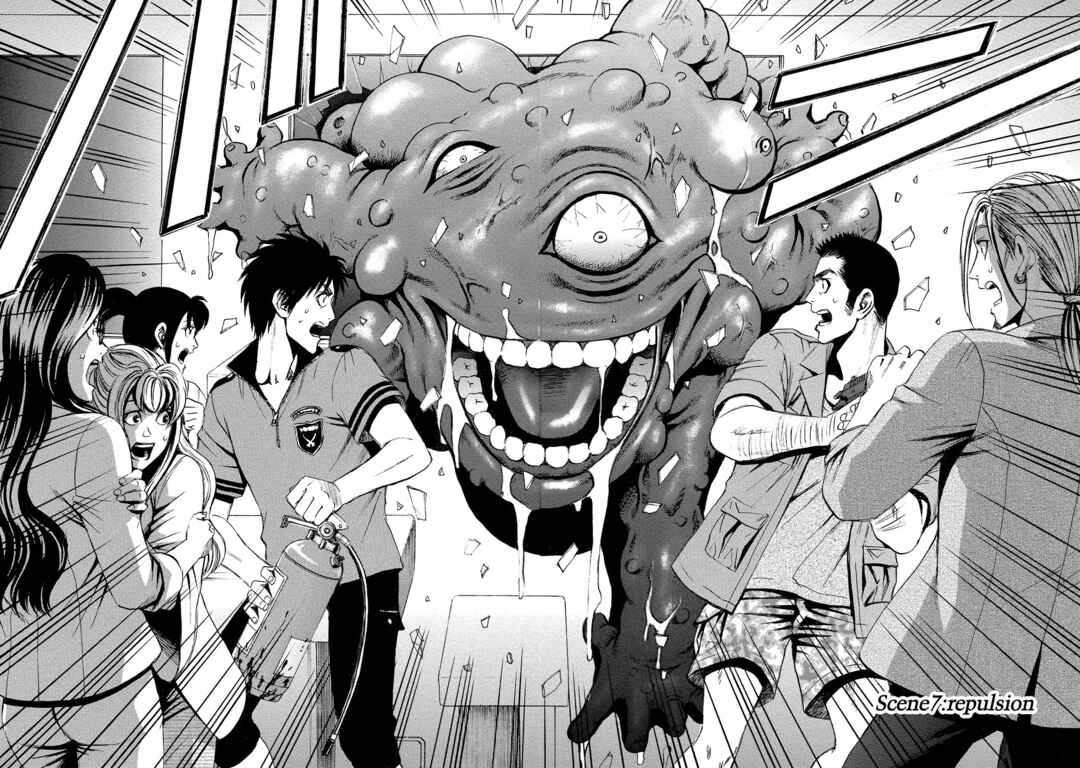 Kyoushoku Jinshu Chapter 7 - Page 1