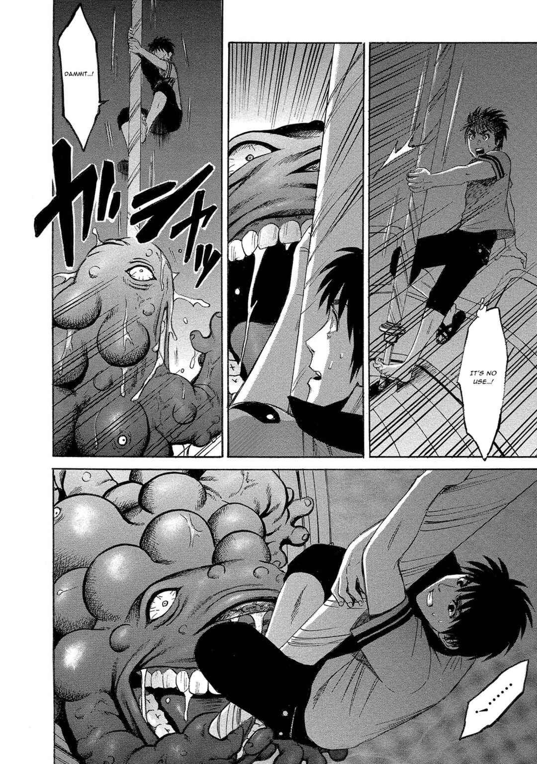 Kyoushoku Jinshu Chapter 7 - Page 10